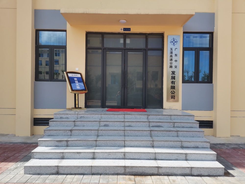 ֣ʡ磩տٹ·(xing)Ŀk^(q)nܼȲُbИ(bio)И(bio)ɽY(ji)